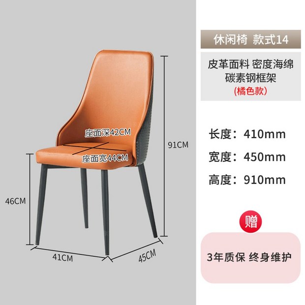 266e834431fae1fb35a8ece7c3f53311fc2aa4f7277ba10d053e21738e03.png