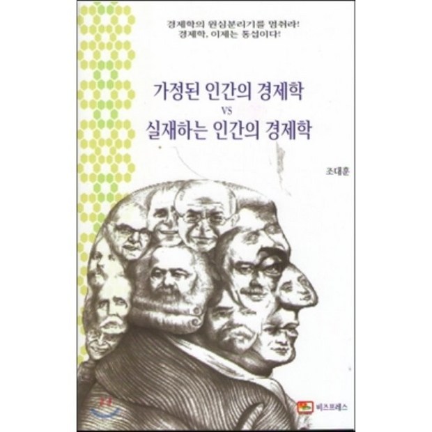 b120656c932d4e8579fc271fbe9dda0ef05c6a75a0d5c484b8806c80e37d.png