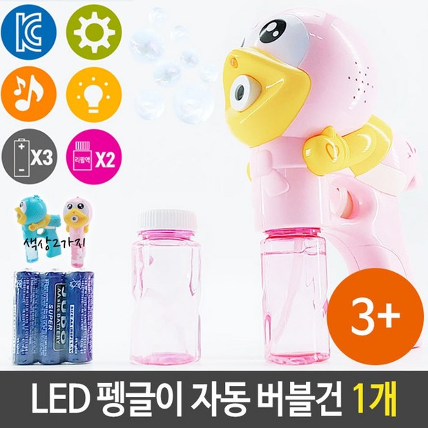 a9f7819c8d08003a138f99e4f030d3bbee714b22cc5ce4879f8e9a82743c.jpg