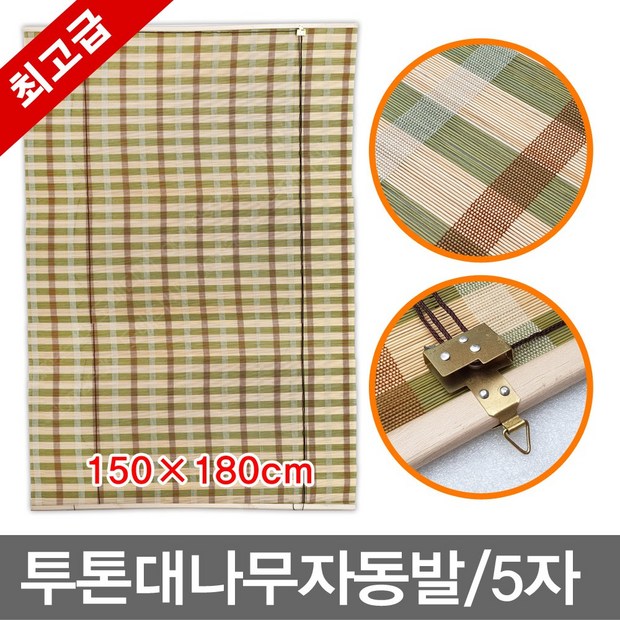 854a1bd5f8805127a8069fbc51cdb3cc9c5aae72f7f80d0425da464c4338.jpg
