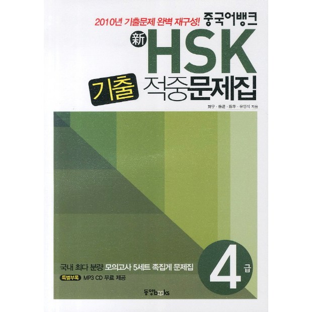 7927b9c83ccacc2525c8004b8390141bc7aa8ddc0161b973047f383dcdba.jpg