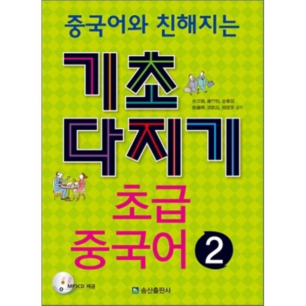 ab10e379eeba447cb1466428c682312f5323186d25ed09448965f6909034.png