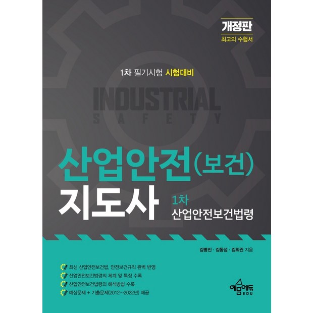 c040bdec829e9b9c229a74547054402afd5b0805bafd6a9bf7deb5e13e1c.jpg