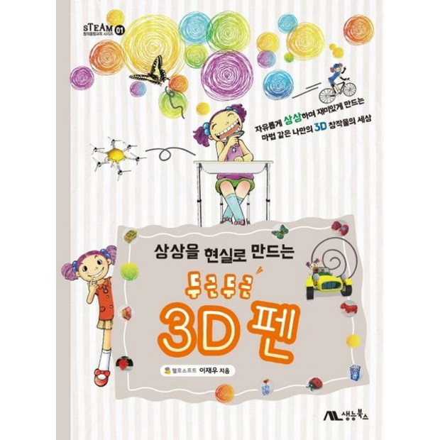 875a5cd93c9397538a27f537ddd16b462ad0130c54c65a5fd73f4195d187.jpg