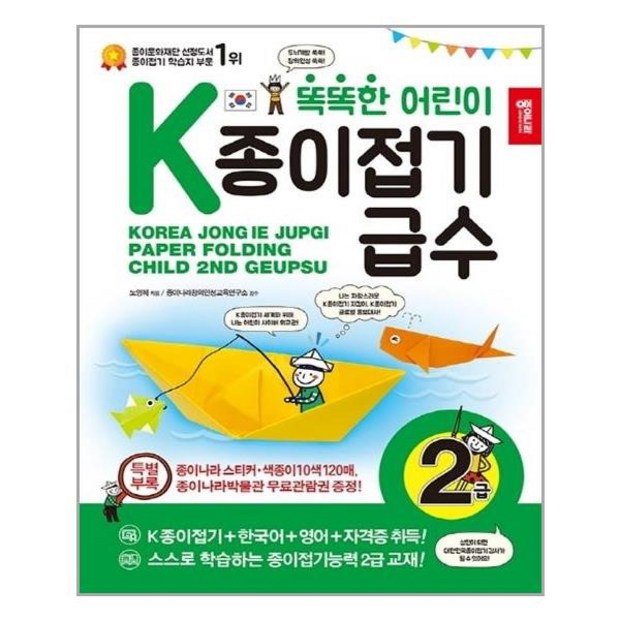 62f9217dd6916997318bd890f73b551ac3689b40388a7f532f46a281a346.jpg