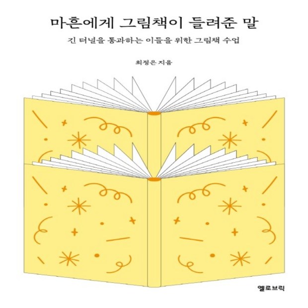 0bea1b17f2e93085a801c767526696519764c26d34a9c6af982e8204f815.jpg