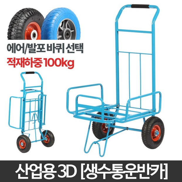 bac7a54d5df560bbe7993c373b783237331370a0e33877114958e83227b2.jpg