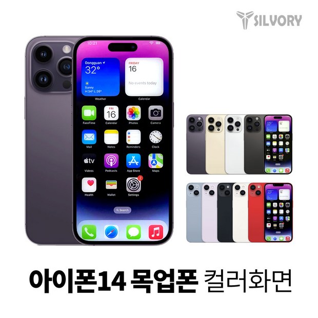 673ab1c000caeec513b4729db0e41d221d59bd7e55ef65391e555238ea44.jpg