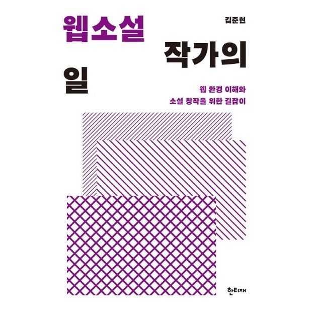 0da2d9aac5433e0583baff5ceed814c0bb1c503283c1f2b5e1c66a686b68.jpg