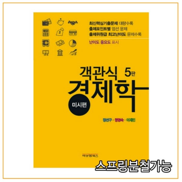 a255f49920efa8d14bad9fb8d053936a44b533f1e6e67ecbae828d352288.jpg