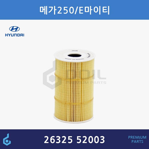 628b82a2ca31cbec075d0956d542a50d7ef2498c3505566e7e5f304eb247.jpg