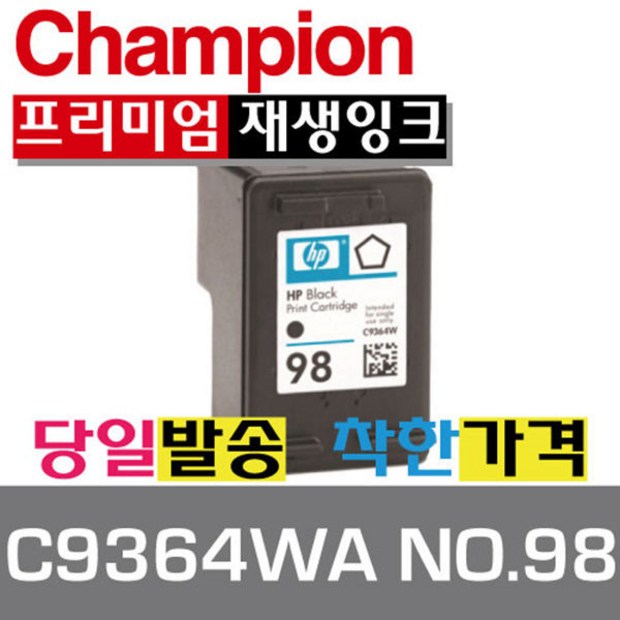 3eabd6f02166286d6bc4155a5d3e25e9bb431a8ecf92d7ceccd682b1b33c.jpg