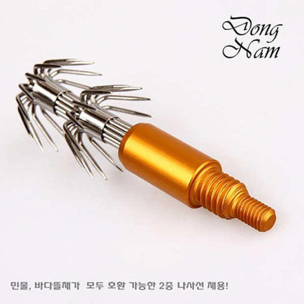 72a8b46a-19c5-47f3-899b-4f5a0e8c826c.jpg