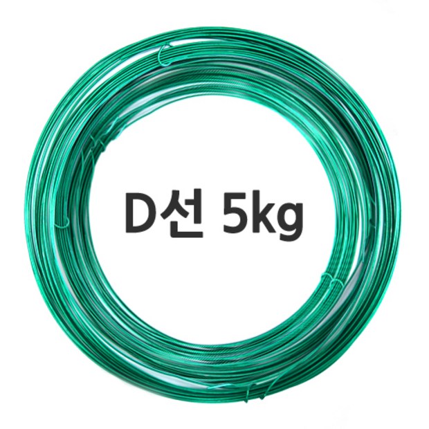 af42ddc8-9efc-4c74-a407-e514111b7060.jpg