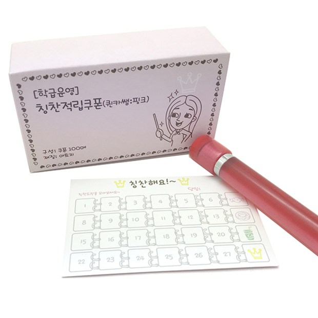 6cad1887-6739-4a70-90fd-3d518e0bb586.jpg