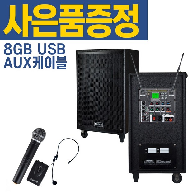 ce466efd-1a02-491d-8c37-69862e3d0a1a.jpg