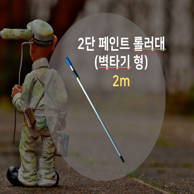 d00ee294-d5dd-4155-81d7-22d5c3ec06e1.png