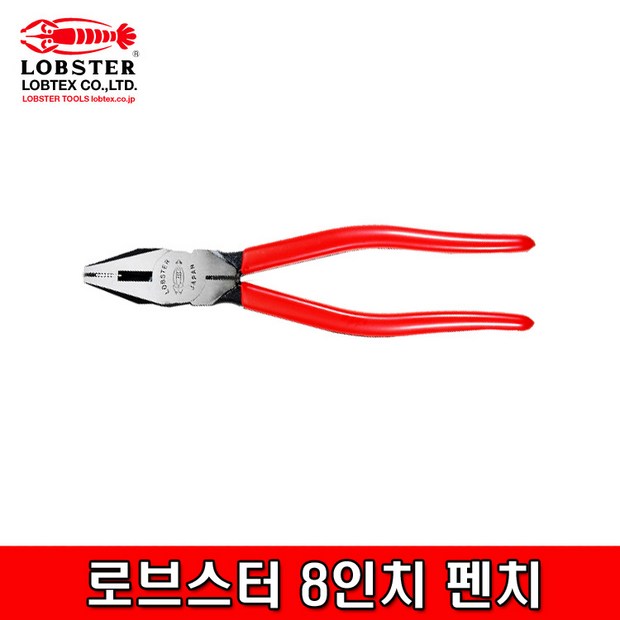 b1acc9df-fa1c-4489-a582-0ae7c9656a47.jpg