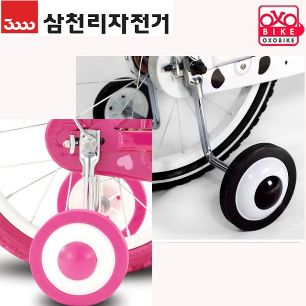 76d9078a-16ed-451c-b4e5-6ac10ed71639.jpg