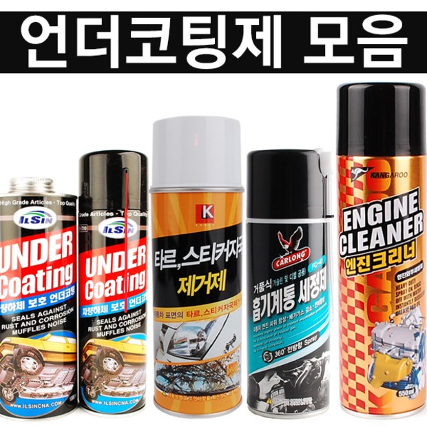 403e3b16-101e-4488-b3fb-ec3a5a8990c3.jpg