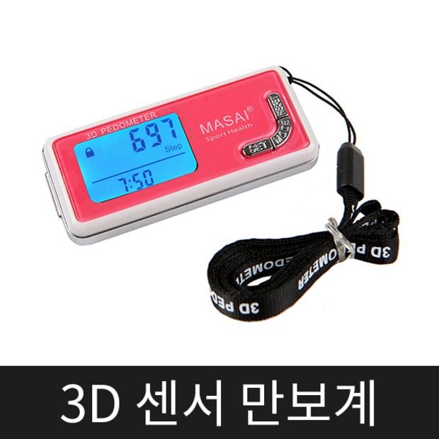 7c416afd-0c83-439e-a2d8-4fe97edc5b01.jpg