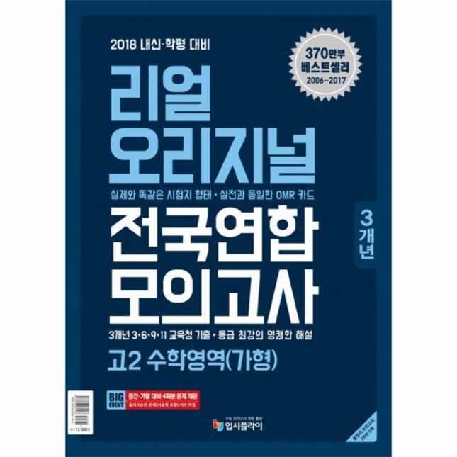 9a729fee799c649328c96e68d25835bb33fc5db15edd35765cb178e1baf1.jpg