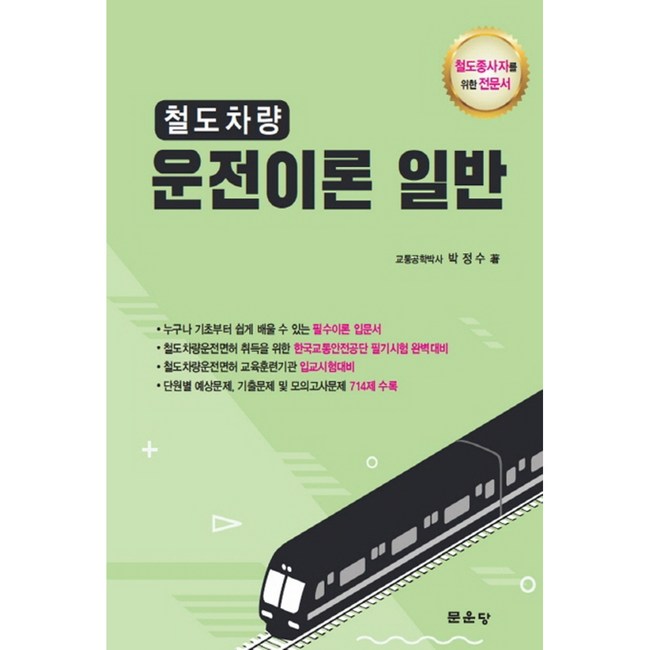 eb76bb93-4a20-4cbe-bade-4b5110b2de56.jpg