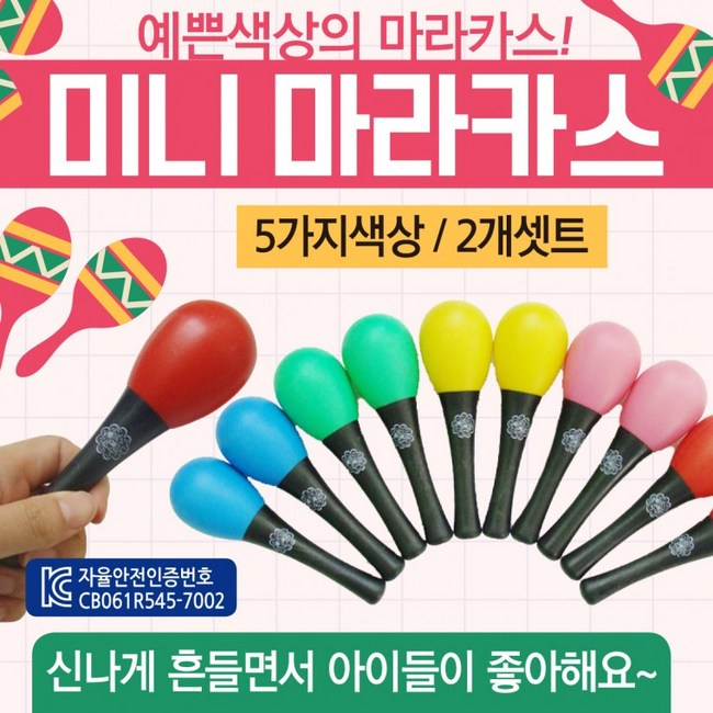 94b70df3a36c76147b38f799e718bf0bf3257f46d5f5cbb5e969d900efd4.png