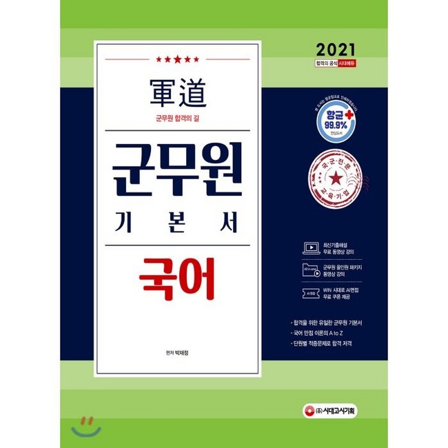 2d3c10d8e274705d4eb0c785643196a3f0bd3a8d356153cf699e6701cbdd.png