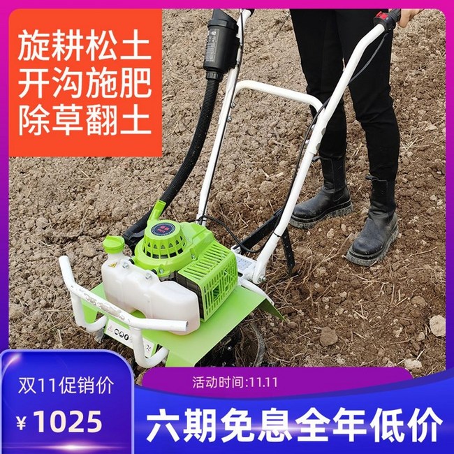 9c430f17591df4906f347dc88aa3b32d97a779f5c44d44dda0b2da20a0b9.jpeg