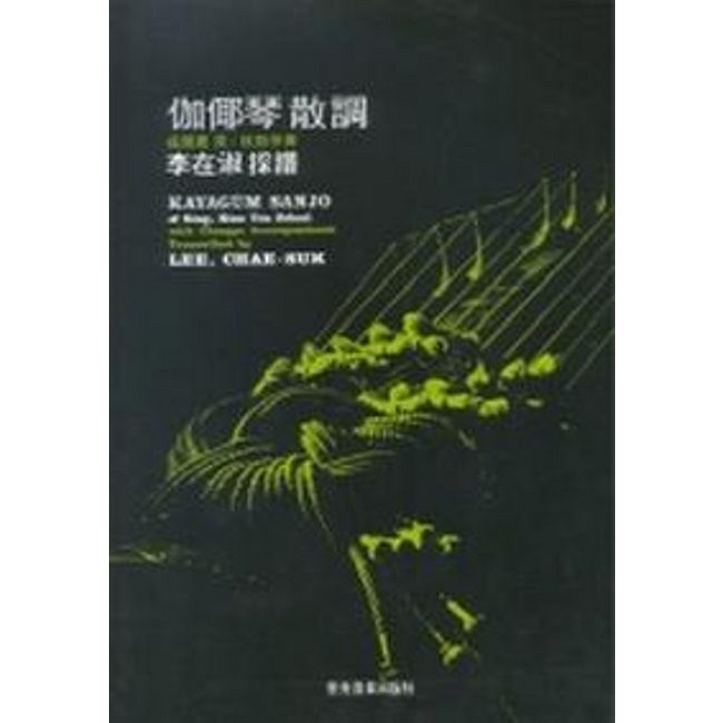 8e31c94c5f0312a50d1dc371a35b175dd09284f1e3f62503e8b9470520bf.jpg