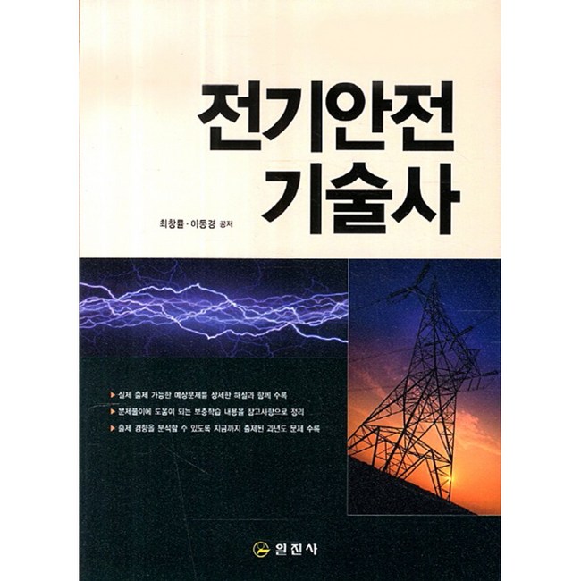 0743b4a768f5f49977a929586b0e1905eac15f9218cf9fb0c7e9a759edba.jpg