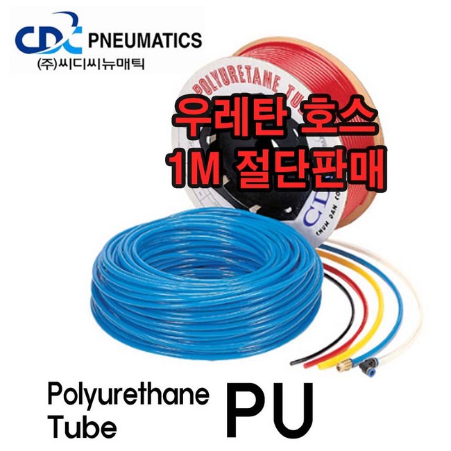 e360510a1218a08a4fd13febcce4092cfde466f87ede141cdf0b39280e6d.jpg