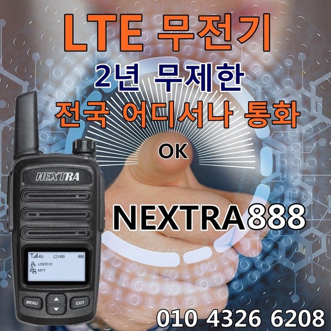 9e70e754b48f8f298dae004edce34deba78f5921322f26f737fe68468bc3.jpg
