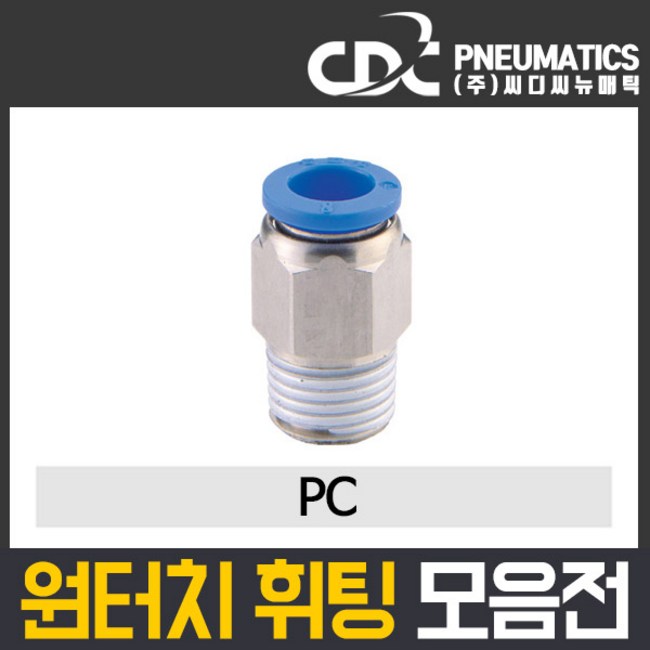 6fd75ef9-a26d-4f2b-a3ae-16e94725c8d4.jpg