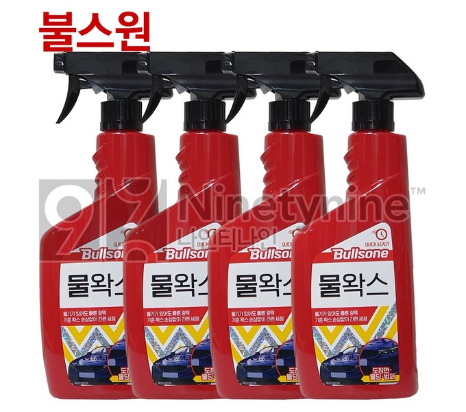 d1734a33763d36806161ad590abf564be92e5edca0c25d070a59687815ec.jpg
