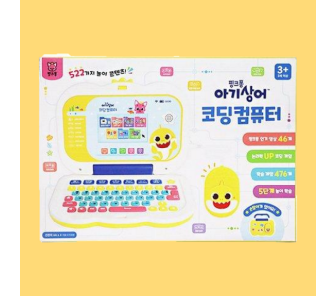 쉽고 빠르게 코딩 배우자! 한글 코딩 컴퓨터:  나만의 개발 환경을 만들어보세요!