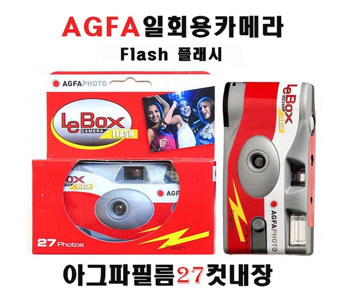 1aaeef7e-b413-458d-b174-a5077aa349cb.jpg