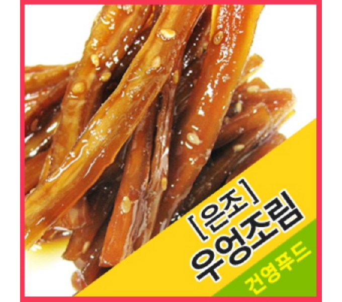 44a32ea6-763b-42d6-a102-5b8384c19e9a.jpg