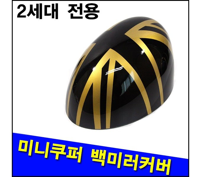 b2d39a73-35dd-4eb5-ae80-629d062f36bc.jpg