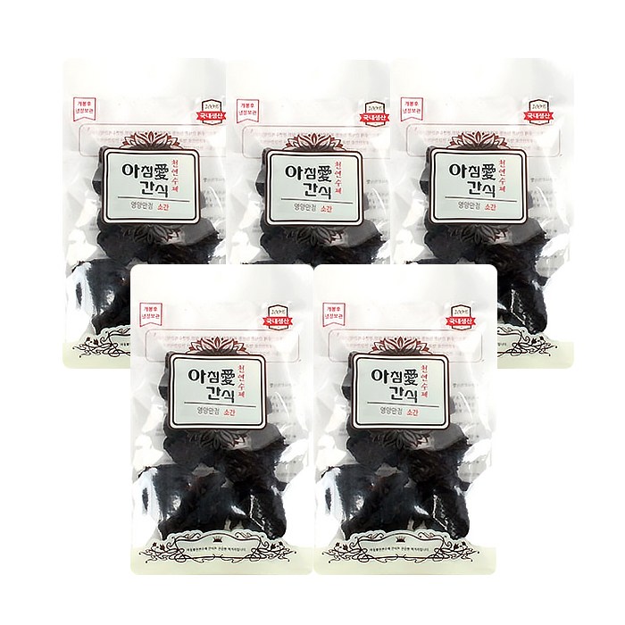 아침애간식 강아지 수제간식 70g