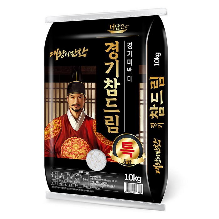 더담은 경기미 참드림 쌀, 특등급, 10kg, 1개 더담은 경기미 참드림 쌀, 특등급, 10kg, 1개