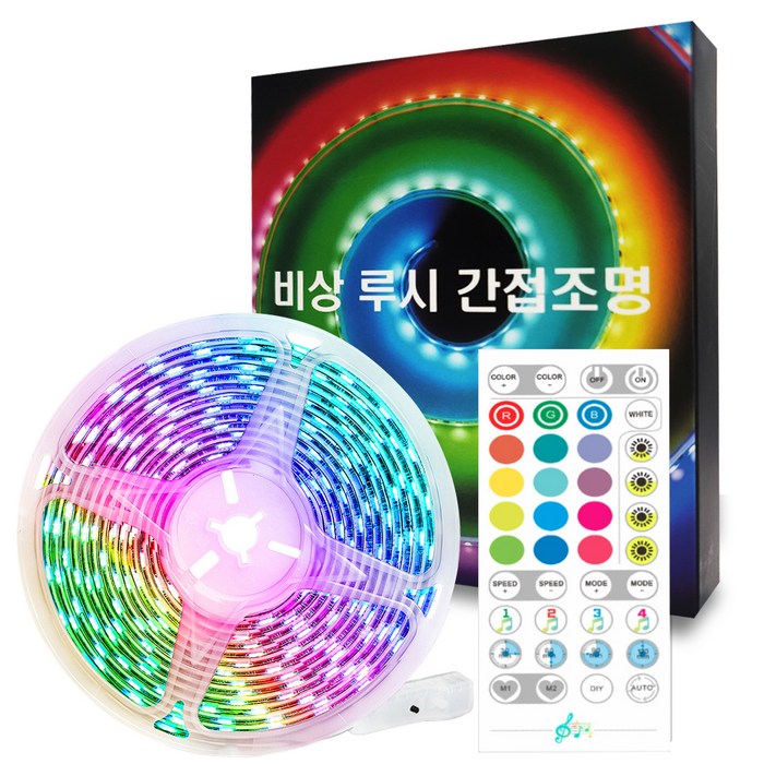 비상 루시 16색 USB 모니터 붙이는 LED RGB 간접 줄조명 2m, 2m