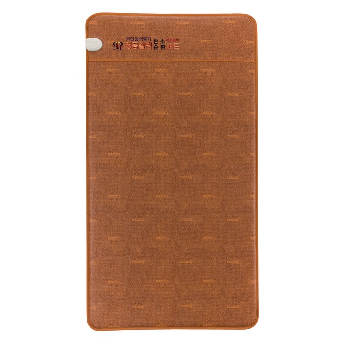 HanilMedical 황토 탄소순환 전기매트 HI113S