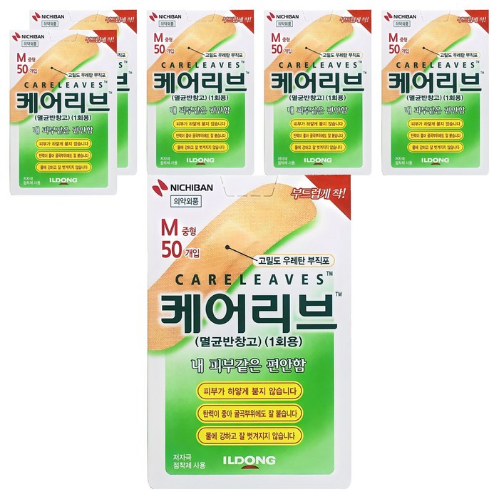 일동제약 케어리브 멸균반창고, 50개입, 6개