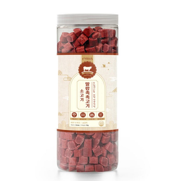 올가밀 말랑 촉촉 고기 수제 강아지 간식 1kg, 1개, 소고기