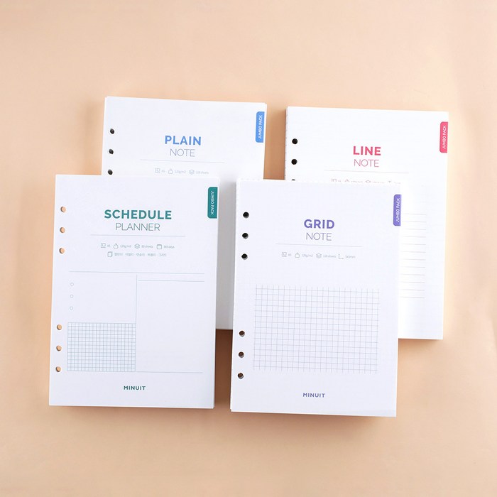 무결일 Diary 미뉴잇 다이어리 속지 A5
