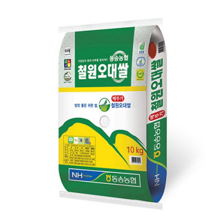 동송농협 철원오대쌀 10kg 2022년, 단품