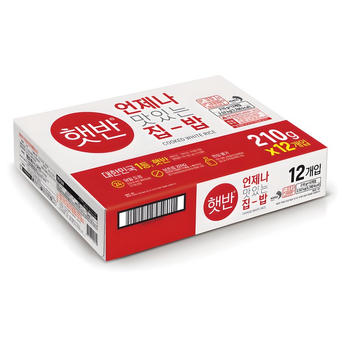 햇반 백미밥 210g 12개 즉석밥 실온 간편식