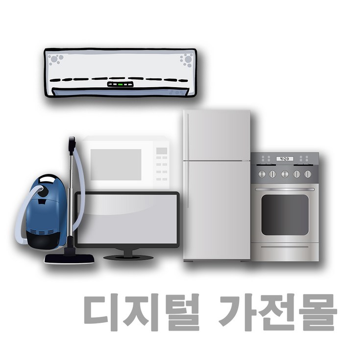 삼성전자 인버터 2도어 615L 냉장고  RT62A7049S9